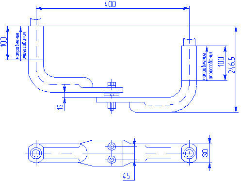 Зажим 2А2А-300-1