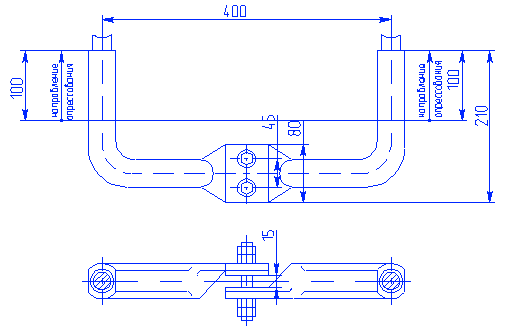 Зажим 2А2А-300-4